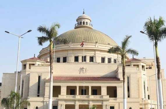 تفاصيل فتح باب الترشح لرئاسة جامعة القاهرة