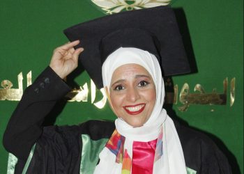 الباحثة إبتسام تميم