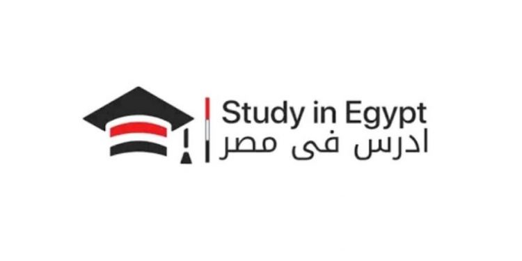 التعليم العالي: وسائل تواصل جديدة للطلاب الوافدين لتسهيل إلتحاقهم بالجامعات والمعاهد