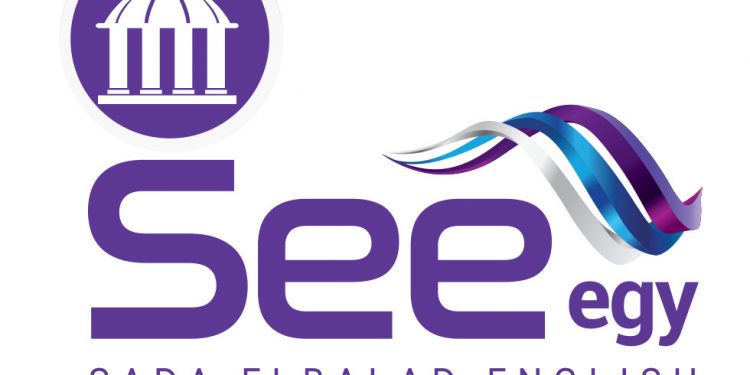 انطلاق موقع "صدى البلد جامعات" أحدث إصدارات مجموعة "صدى البلد"