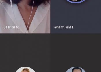 في ندوة ” كوفيد 19 نقطة تحول في العلاقات الدولية” بالجامعة البريطانية..  الازمة أثرت سلبا علي صورة الولايات المتحدة والتماسك الأوربي وصعود آسيا