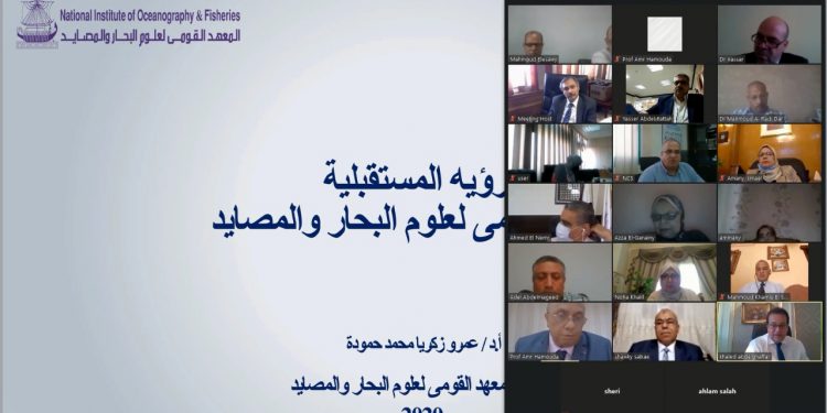 القومي لعلوم البحار يناقش خطة تشغيل سفن الأبحاث العلمية