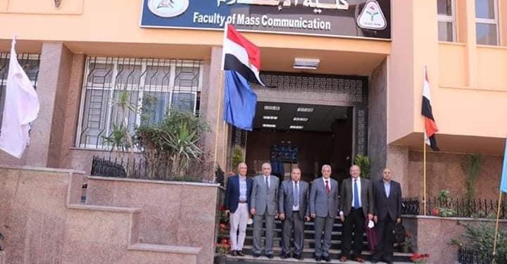 إعلام المنوفية تنضم لماراثون تنسيق 2020