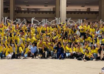 إنتهاء امتحانات الفرقة النهائية بألسن عين شمس و إعلان النتيجة في اغسطس