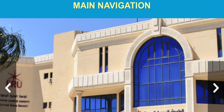 الجامعة المصرية الروسية