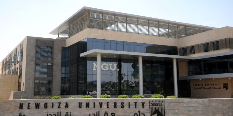 صيدلة نيو جيزة تطلق برنامج المنح الدراسية للعام الدراسي 2020/2021
