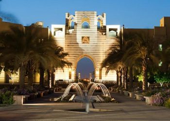 إطلاق معمل عبد اللطيف جميل لمكافحة الفقر في منطقة الشرق الأوسط وشمال إفريقيا بالجامعة الأمريكية بالقاهرة