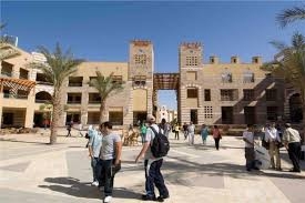 فرصة لدراسة ماجستير التليفزيون والصحافة الرقمية في الجامعة الأمريكية بالقاهرة