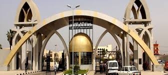 جامعة طنطا تشارك بمنتدى الشرق الأوسط لطلاب المعهد الأمريكي للخرسانة
