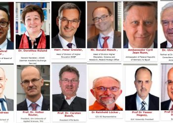 مجلس أمناء الألمانية الدولية: تجميل واجهات الجامعة بسبائك النحاس الخالص كرمز للإشعاع العلمي والثقافي على أرض الحضارات 