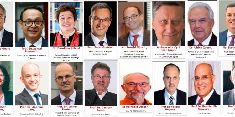 مجلس أمناء الألمانية الدولية: تجميل واجهات الجامعة بسبائك النحاس الخالص كرمز للإشعاع العلمي والثقافي على أرض الحضارات 