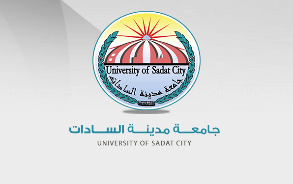 جامعة مدينة السادات