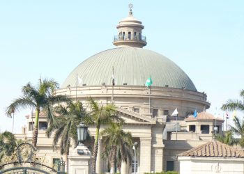 جامعة القاهرة