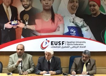 الاتحاد الرياضي للجامعات : تعيين طاقم حكام دولي لنهائيات الكاتا فردي بالدورة الإلكترونية