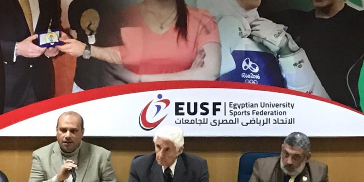 الاتحاد الرياضي للجامعات : تعيين طاقم حكام دولي لنهائيات الكاتا فردي بالدورة الإلكترونية