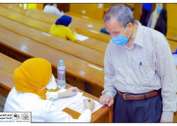 جامعة السويس تعلن مواعيد ومصاريف الكشف الطبي للطلاب الجدد