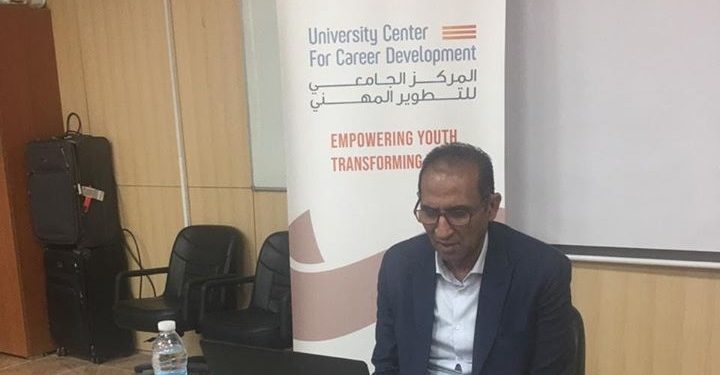 جامعة أسوان تشارك في الملتقى الافتراضي الأول للجامعات المصرية