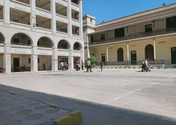 تظلمات الثانوية العامة