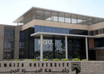 جامعة الجيزة الجديدة تعلن فتح باب التقدم للقبول في كلياتها الستة