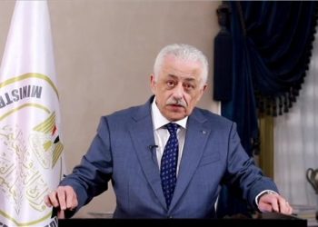 نتيجة الثانوية العامة 2020 بالاسم ورقم الجلوس