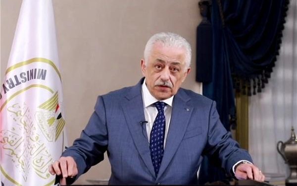 نتيجة الثانوية العامة 2020 بالاسم ورقم الجلوس