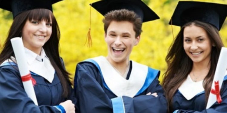 منح الجامعات الخاصة في مصر