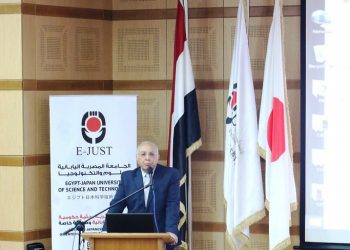 وفد الوكالة الفرنكوفونية يزور الجامعة المصرية اليابانية