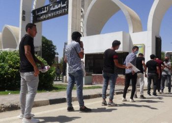 جامعة المنيا 2884 طالب وطالبة يؤدون اختبارات القدرات بالكليات