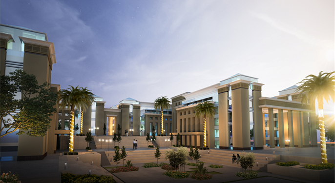 جامعة الجلالة