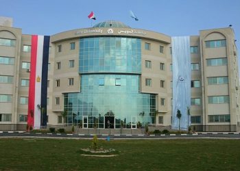 إعلام السويس تعلن إرشادات اختبارات القدرات