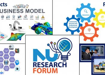 جامعة النيل