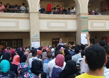 غدًا.. بدء استقبال تظلمات الثانوية العامة لطلاب الدور الأول