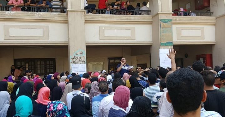 غدًا.. بدء استقبال تظلمات الثانوية العامة لطلاب الدور الأول