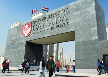 تنسيق الجامعات 2020.. منح لأوائل الثانوية العامة بجامعة الأمير إدوارد بالعاصمة الإدارية