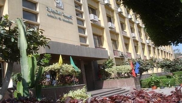 تنسيق 2020.. شروط الالتحاق ببرنامج تجارة إنجليزي بجامعة عين شمس