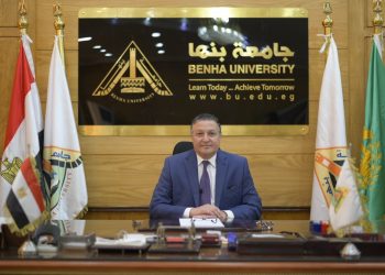 رئيس جامعة بنها