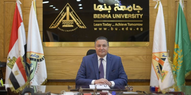 رئيس جامعة بنها
