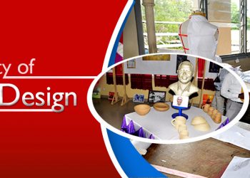 تنسيق الجامعات 2020