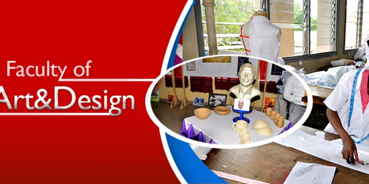 تنسيق الجامعات 2020