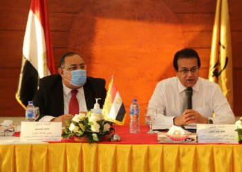 اجتماع صندوق العاملين بالجامعات