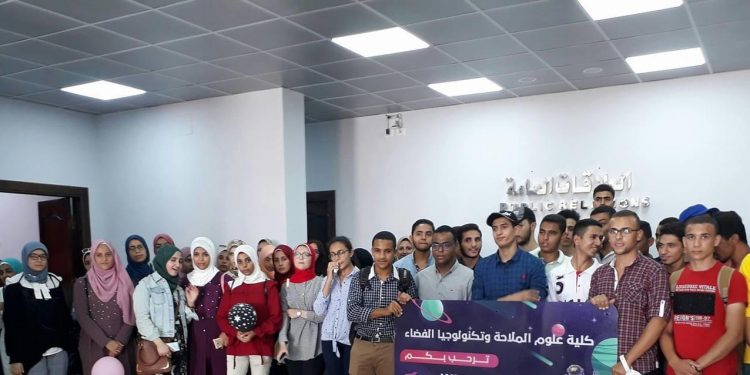 كلية تكنولوجيا الفضاء