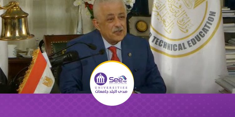 قطاع الصعيد يكتسح قائمة العلمى وأسيوط تحظى بالنصيب الأكبر لأوائل الثانوية العامة