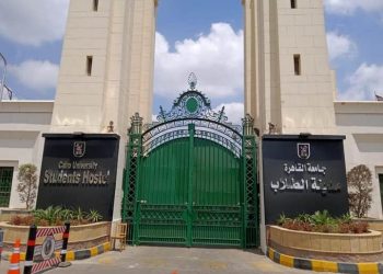 لأول مرة بجامعة القاهرة تقديم طلبات التسكين بالمدن الجامعية إلكترونيًا