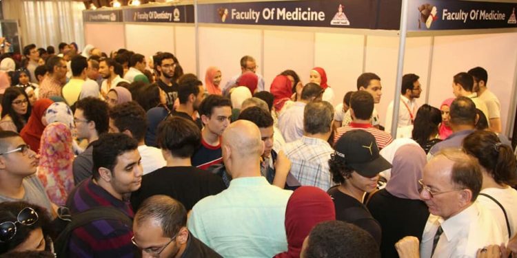 جامعة عين شمس