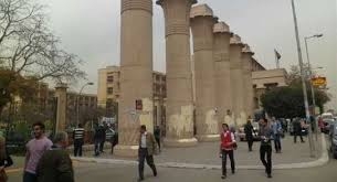 تنسيق الجامعات