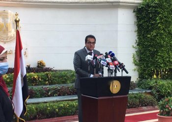 تنسيق المرحلة الثانية 2021.