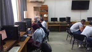 تنسيق المرحلة الأولى 2020