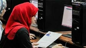 تنسيق الجامعات 2020