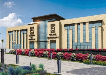 زيادة إنشاء الجامعات الحكومية بنسبة 17.4% والأهلية بنسبة 94.4%