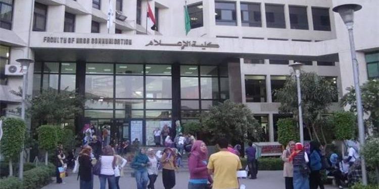 شروط اختبار القدرات في كليات الإعلام وشكل الامتحان